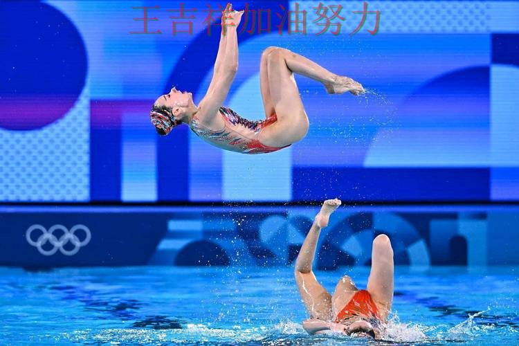中国跳水队防线失误导致痛失好局 赛后分析指出关键问题