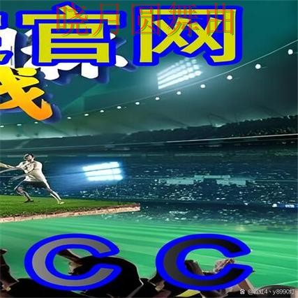 世界杯买球网站法国比赛前瞻分析方法