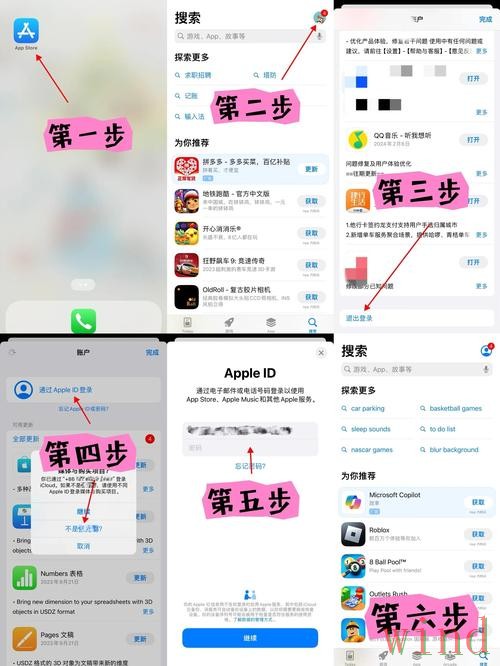 爱游戏网页版怎么进入更稳定